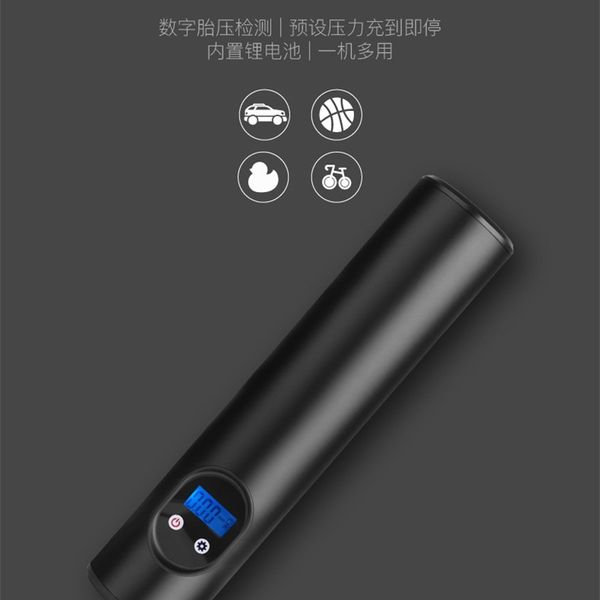 Wireless intelligent handheld portable inflator advanced technology predetermined tire pressure bicycle accessories
Wireless intelligent handheld portable inflator advanced technology predetermined tire pressure bicycle accessories