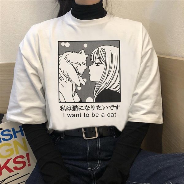 i want to be a womens cat japanese fun tees casual large size cartoon loose female punk harajuku cute, White
i want to be a womens cat japanese fun tees casual large size cartoon loose female punk harajuku cute, White