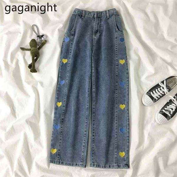 korean style slim loose straight full pants girls high waist zipper pocket all match students wide leg jeans 210601, Blue
korean style slim loose straight full pants girls high waist zipper pocket all match students wide leg jeans 210601, Blue