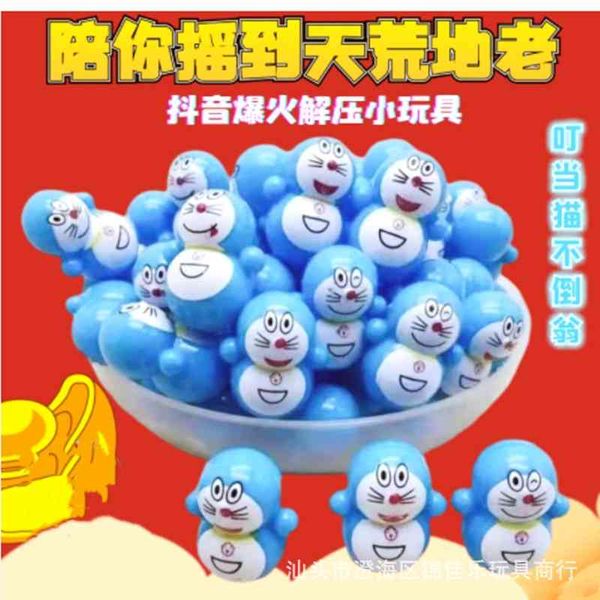 tiktok, red, blue, fat, tumbler, e, honey, robot cat, a, dream, swing, shake, head toy.
tiktok, red, blue, fat, tumbler, e, honey, robot cat, a, dream, swing, shake, head toy.