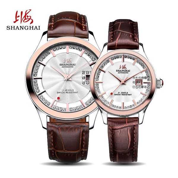 wristwatches shanghai watch men's mechanical full automatic commemorative model x733 diamond fashion trend couple women, Slivery;brown
wristwatches shanghai watch men's mechanical full automatic commemorative model x733 diamond fashion trend couple women, Slivery;brown