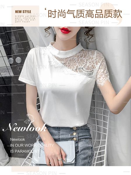 women's tees off-the-shoulder t-shirt women style pure cotton short-sleeved lace stitching slim 879, White
women's tees off-the-shoulder t-shirt women style pure cotton short-sleeved lace stitching slim 879, White