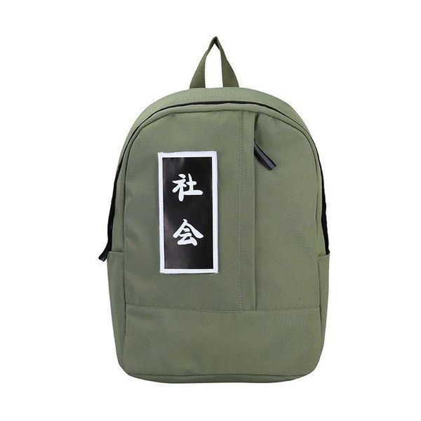 backpack lenlei 2021 student tide schoolbag male junior high school female ulzzang harajuku
backpack lenlei 2021 student tide schoolbag male junior high school female ulzzang harajuku