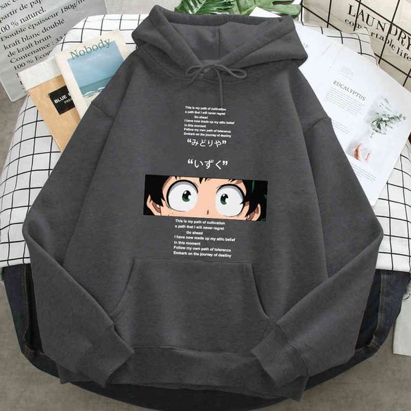 men's and women's college printed hooded sweatshirts, loose long sved casual cloth, hip-hop cloth, new fashion, Black
men's and women's college printed hooded sweatshirts, loose long sved casual cloth, hip-hop cloth, new fashion, Black