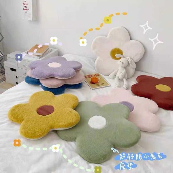 cushion/decorative pillow one sitting cushion flower dining chair sofa home decoration case car decorative outdoor garden throw supplies cat
cushion/decorative pillow one sitting cushion flower dining chair sofa home decoration case car decorative outdoor garden throw supplies cat