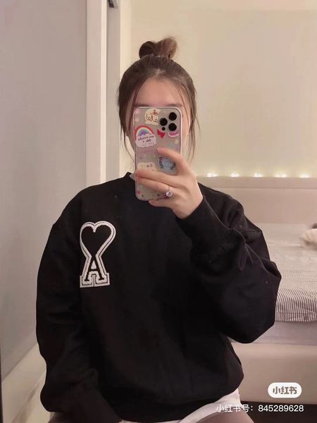 diligeba same style you are my glory love embroidered round neck sweater long sleeve men and women ~ 080605, Black
diligeba same style you are my glory love embroidered round neck sweater long sleeve men and women ~ 080605, Black