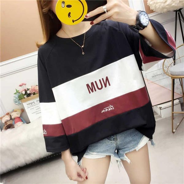 women's t-shirt summer casual loose t shirt korean short sleeve female letter printing fashion cotton graphic tees women patchwork t-s, White
women's t-shirt summer casual loose t shirt korean short sleeve female letter printing fashion cotton graphic tees women patchwork t-s, White