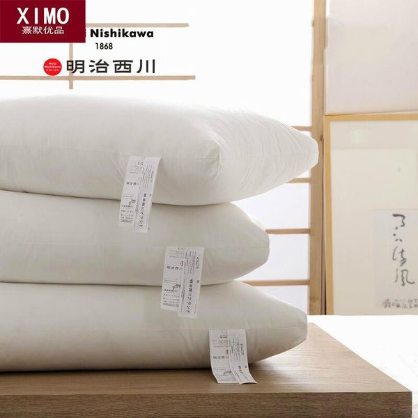pillow japan home textile sleeping cotton white low-resilience recovery 100% polyester deep sleep addiction protect neck
pillow japan home textile sleeping cotton white low-resilience recovery 100% polyester deep sleep addiction protect neck