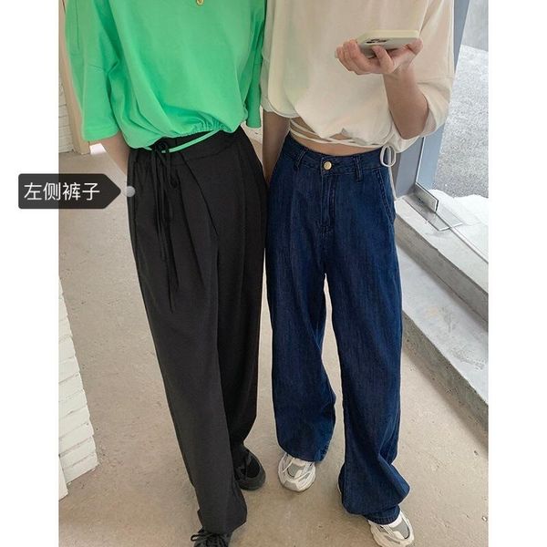 women's pants & capris strap suit for women summer 2021 korean version of loose wide-leg straight vertical mopping casual streetwear k8, Black;white
women's pants & capris strap suit for women summer 2021 korean version of loose wide-leg straight vertical mopping casual streetwear k8, Black;white