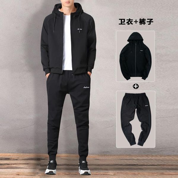 men's tracksuits boutique spring and autumn winter leisure cardigan sports suit plush cotton pullover sweater sportswear knitting, Gray
men's tracksuits boutique spring and autumn winter leisure cardigan sports suit plush cotton pullover sweater sportswear knitting, Gray