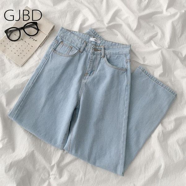 indie women's jeans 2021 spring streetwear y2k high waist simplicity femme retro baggy e girl blue broad foot pants
indie women's jeans 2021 spring streetwear y2k high waist simplicity femme retro baggy e girl blue broad foot pants