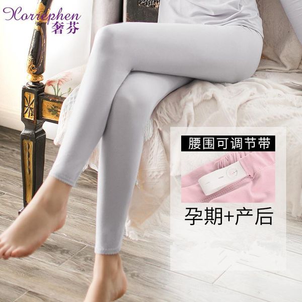 maternity bottoms pregnant women in autumn pants wearing pregnancy leggings modale cotton and winter pajamas female, White
maternity bottoms pregnant women in autumn pants wearing pregnancy leggings modale cotton and winter pajamas female, White