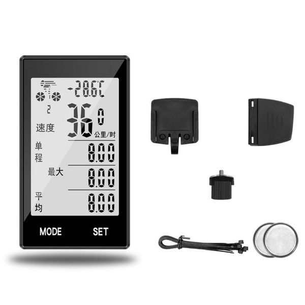 bike computers wireless cycling cycle bicycle computer with heart rate monitor speedometer odometer and calorie counter
bike computers wireless cycling cycle bicycle computer with heart rate monitor speedometer odometer and calorie counter
