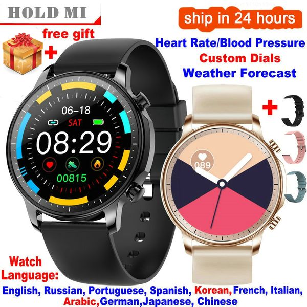 v23 smart watch 2021 men women full screen touch ip67 waterproof heart rate blood monitor for ios android sport smartwatchg, Slivery;brown
v23 smart watch 2021 men women full screen touch ip67 waterproof heart rate blood monitor for ios android sport smartwatchg, Slivery;brown