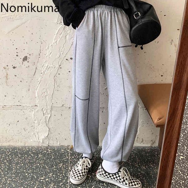 nomikuma causal hit color harem sweatpants korean stretch high waist women long trousers autumn new pants mujer 6c784 210427, Black;white
nomikuma causal hit color harem sweatpants korean stretch high waist women long trousers autumn new pants mujer 6c784 210427, Black;white