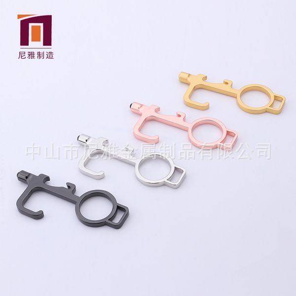 factory non contact touch screen keychain zinc alloy bottle edc elevator door opener metal key pendant
factory non contact touch screen keychain zinc alloy bottle edc elevator door opener metal key pendant