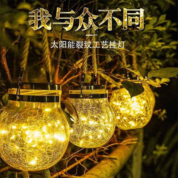 solar energy crack hanging ball glass jar outdoor garden decoration tree copper wire led christmas lamp
solar energy crack hanging ball glass jar outdoor garden decoration tree copper wire led christmas lamp