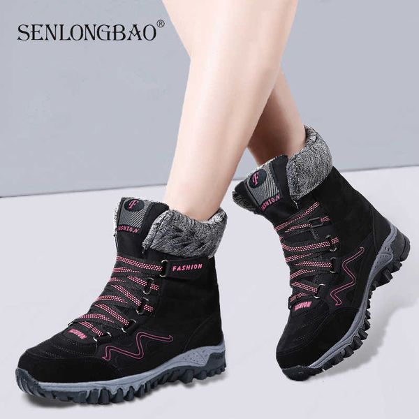 winter warm plush women's boots arrival fashion suede leather women non-slip snow boots waterproof ankle flat 210619, Black
winter warm plush women's boots arrival fashion suede leather women non-slip snow boots waterproof ankle flat 210619, Black