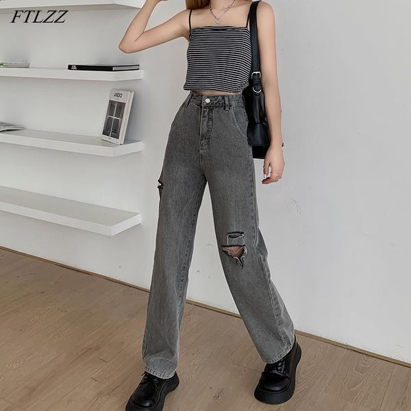 women's jeans ftlzz woman streetwear vintage fashion harajuku straight pants high waist trousers wide leg ladies denim pant, Blue
women's jeans ftlzz woman streetwear vintage fashion harajuku straight pants high waist trousers wide leg ladies denim pant, Blue