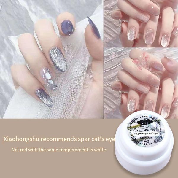 nail gel spar cat's eye polish 2021 special magnet ice cube transparent aurora sealing layer wide glue white, Red;pink
nail gel spar cat's eye polish 2021 special magnet ice cube transparent aurora sealing layer wide glue white, Red;pink