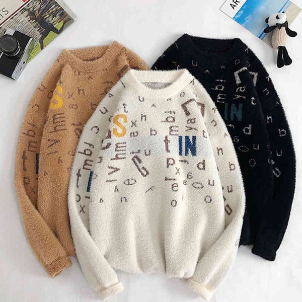men's sweaters casual male sweater, legitimate winter, stamped sweaters, warm man's sweater. x4pi, White;black
men's sweaters casual male sweater, legitimate winter, stamped sweaters, warm man's sweater. x4pi, White;black