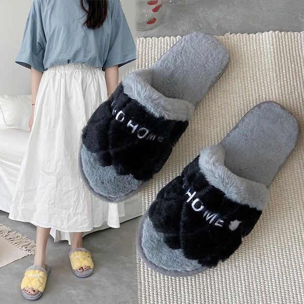 plush slipper women's autumn and winter korean-style time of childbirth mixed colors anti-slip household wood floor indoor warm slipper, Black
plush slipper women's autumn and winter korean-style time of childbirth mixed colors anti-slip household wood floor indoor warm slipper, Black