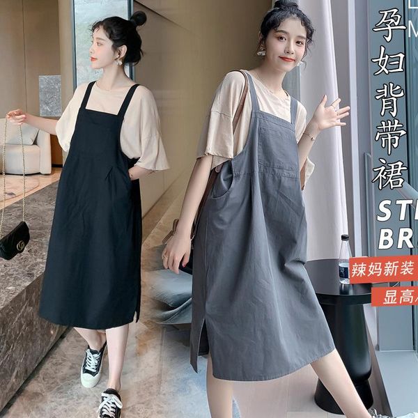 maternity dresses women's summer suit jacket bib skirt fashion online celebrity 2021 pregnant spring dress set, White
maternity dresses women's summer suit jacket bib skirt fashion online celebrity 2021 pregnant spring dress set, White