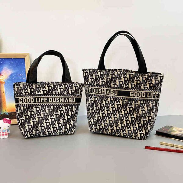 80% off shop clearance advanced sense fashion ins portable women's bag portable small large capacity storage bag skin care products was
80% off shop clearance advanced sense fashion ins portable women's bag portable small large capacity storage bag skin care products was