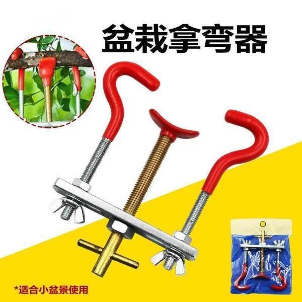 other garden supplies pruner bender bonsai diy modeling tool twig trunk adjuster small curved device shears lopper regulator
other garden supplies pruner bender bonsai diy modeling tool twig trunk adjuster small curved device shears lopper regulator