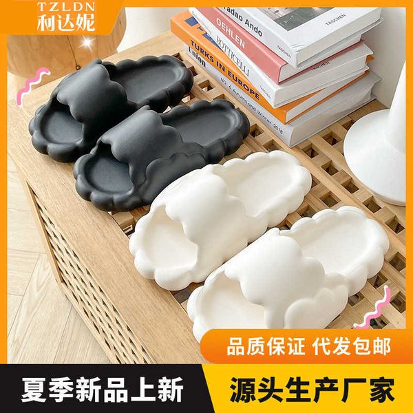 summer thick bottom bathroom net red female home lovers step on shit feeling cloud cool slippers male, Black
summer thick bottom bathroom net red female home lovers step on shit feeling cloud cool slippers male, Black