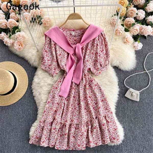 dresses women summer o-neck sweet puff sleeve ruffles mini casual korean chic wild fashion vestidos 210531, Black;gray
dresses women summer o-neck sweet puff sleeve ruffles mini casual korean chic wild fashion vestidos 210531, Black;gray