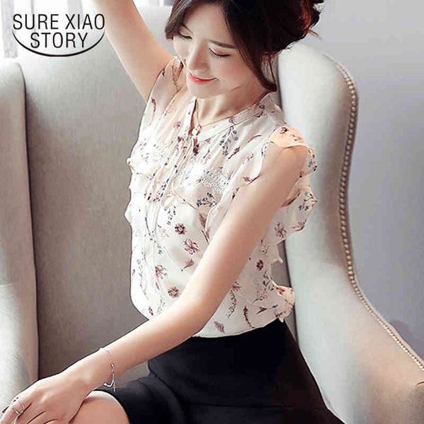 camisas mujer summer and blouses printing bow office lady shirt casual chiffon floral women blouse 8625 50 210415, White
camisas mujer summer and blouses printing bow office lady shirt casual chiffon floral women blouse 8625 50 210415, White