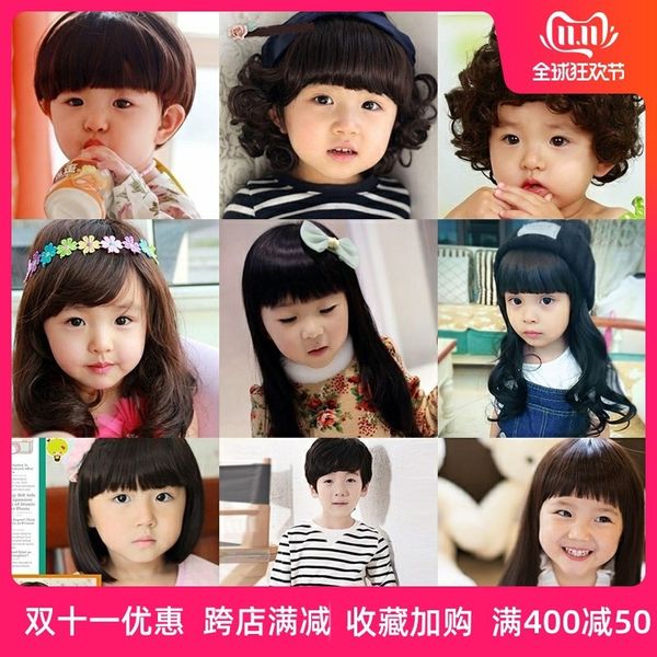 hair bowknot long curly baby toy ancient infant bride girl born child wig, Black