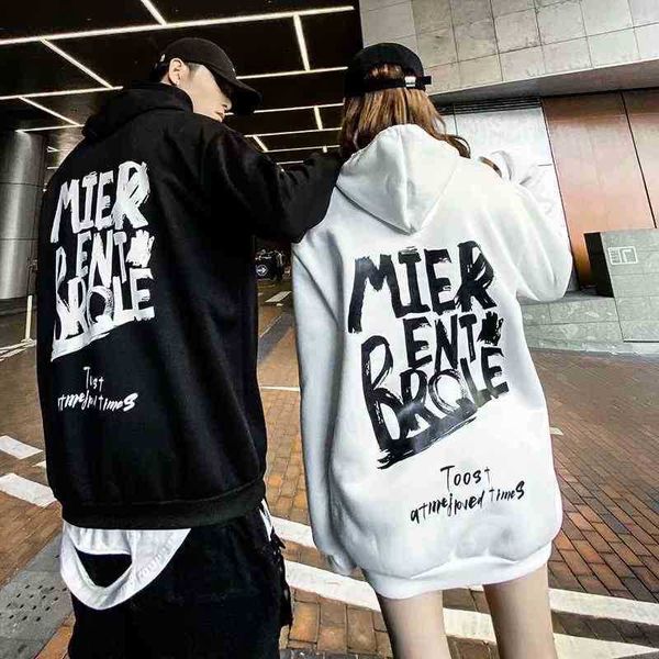 big brand oversize national hip hop plush sweater men's fashion hooded loose fat coat winter, Black
big brand oversize national hip hop plush sweater men's fashion hooded loose fat coat winter, Black