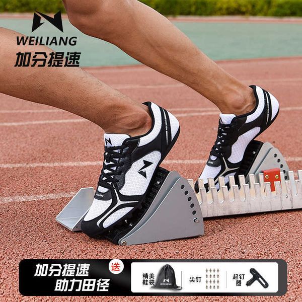 weiliang spiked sho track and field sprint men's women's competition running sports training middle school entrance examination
weiliang spiked sho track and field sprint men's women's competition running sports training middle school entrance examination