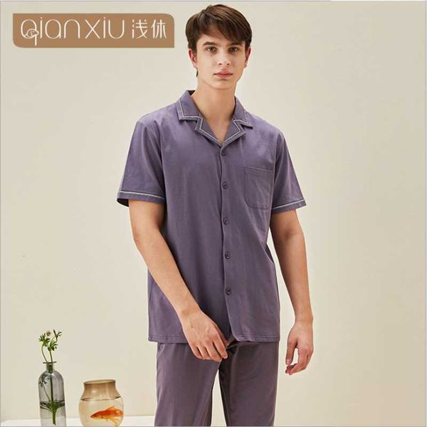 men's sleepwear spring summer men casual simple pajama sets male mo cotton suit short sleeve turn-down collar shirt & pants xxl, Black;brown
men's sleepwear spring summer men casual simple pajama sets male mo cotton suit short sleeve turn-down collar shirt & pants xxl, Black;brown
