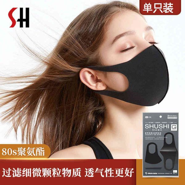 women: mask for men and dustproof, breathable, haze cold proof, warm keeping, black personality polyurethane sponge, washable xkz16
women: mask for men and dustproof, breathable, haze cold proof, warm keeping, black personality polyurethane sponge, washable xkz16