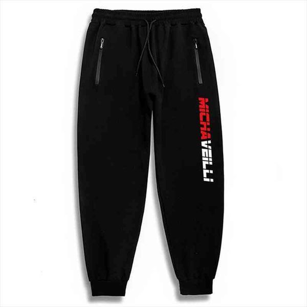 casual loose oversized -5xl 6xl women pant 7xl large size elastic side letters jogging sweatpants for male, Black
casual loose oversized -5xl 6xl women pant 7xl large size elastic side letters jogging sweatpants for male, Black