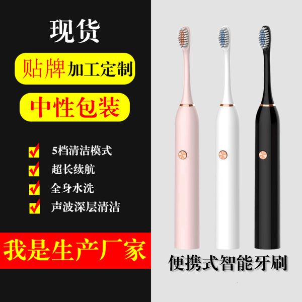 electric toothbrushes ultrasonic electric washable five speed usb charging couple toothbrush
electric toothbrushes ultrasonic electric washable five speed usb charging couple toothbrush