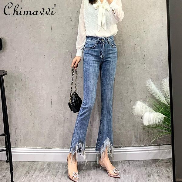women's jeans women fashion diamond tassel slightly flared denim 2021 summer high waist slimming cropped wide-leg pants, Blue
women's jeans women fashion diamond tassel slightly flared denim 2021 summer high waist slimming cropped wide-leg pants, Blue