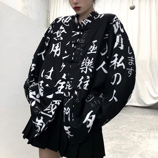women's t-shirt ay9808 wholesale 2021 spring summer autumn fashion casual chiffon women shirt woman female ol collar t shirts, White
women's t-shirt ay9808 wholesale 2021 spring summer autumn fashion casual chiffon women shirt woman female ol collar t shirts, White