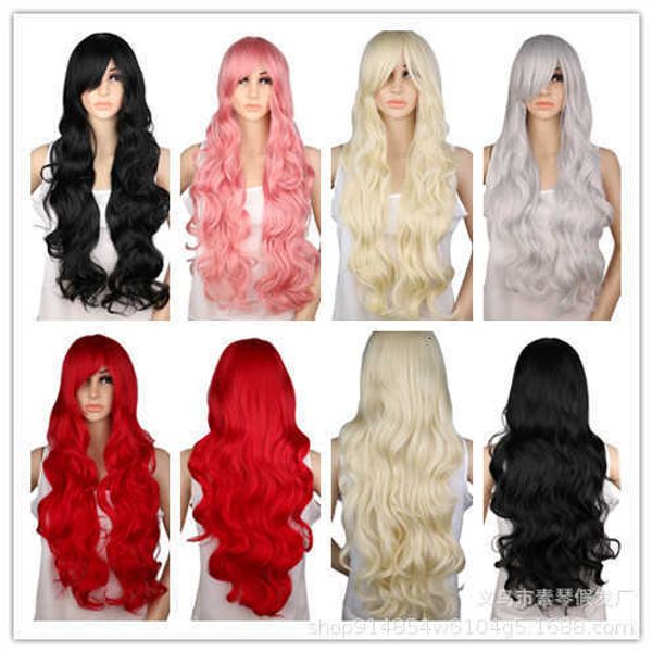 wig female long big wave 70cm curly multicolor korean oblique bangs trim face ffy natural hair set, Black
wig female long big wave 70cm curly multicolor korean oblique bangs trim face ffy natural hair set, Black
