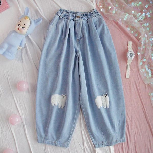 high waist loose casual trousers women jean harajuku street cute girls harem japanese kawaii denim wide leg pants, Blue
high waist loose casual trousers women jean harajuku street cute girls harem japanese kawaii denim wide leg pants, Blue