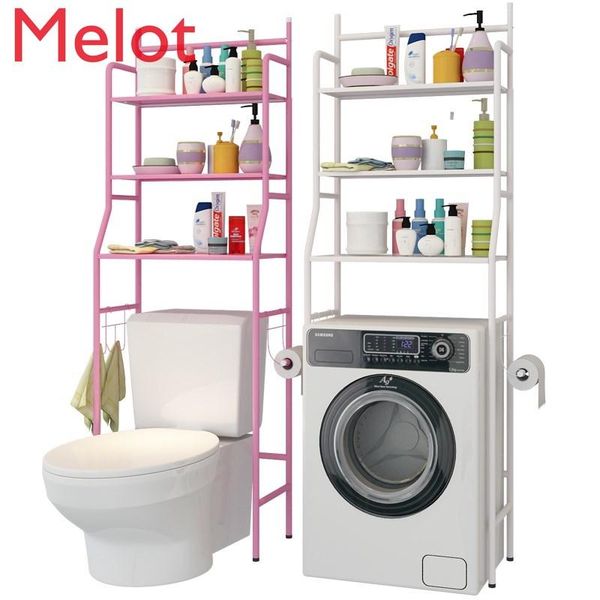 hooks & rails bathroom storage floor stand shelf toilet washbasin washing machine rack kitchen
hooks & rails bathroom storage floor stand shelf toilet washbasin washing machine rack kitchen