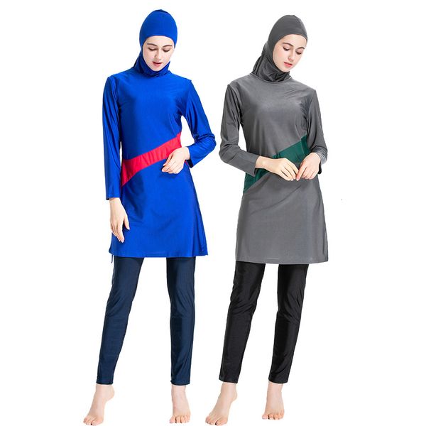 ethnic clothing three piece modest muslim swimwear women islam hit color long sleeve plus size hijab full cover islamic swimsuit b, Red
ethnic clothing three piece modest muslim swimwear women islam hit color long sleeve plus size hijab full cover islamic swimsuit b, Red