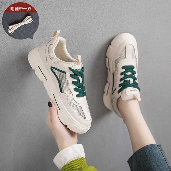 casual shoes aogu shideng small white women's 2021 new leisure women's flat bottom net sports fashion j9t0, Black
casual shoes aogu shideng small white women's 2021 new leisure women's flat bottom net sports fashion j9t0, Black
