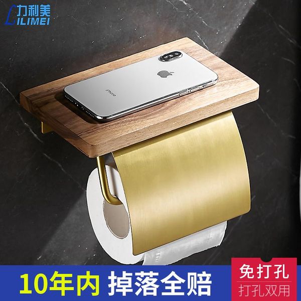 toilet paper holders light luxury solid wood roll holder for mobile phone shelf bathroom tube wall hanging tissue box
toilet paper holders light luxury solid wood roll holder for mobile phone shelf bathroom tube wall hanging tissue box