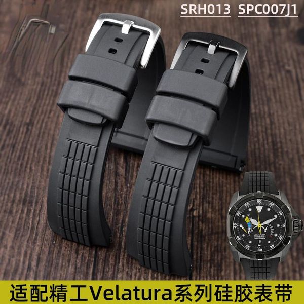 watch bands for band velatura series srh013 ultra waterproof silicone strap 26mm black, Black;brown
watch bands for band velatura series srh013 ultra waterproof silicone strap 26mm black, Black;brown