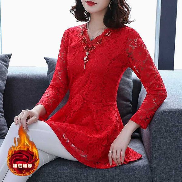 spring winter veet velour inside women long sleeve slim elegant office basic shirt blouse lace tunic peplum d06, White
spring winter veet velour inside women long sleeve slim elegant office basic shirt blouse lace tunic peplum d06, White