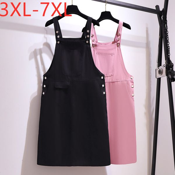 New 2021 ladies summer plus size mini dress for women large loose casual retro black pink suspender dress 3XL 5XL 6XL 7XL
New 2021 ladies summer plus size mini dress for women large loose casual retro black pink suspender dress 3XL 5XL 6XL 7XL